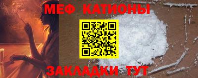 синтетический гашиш Краснодар