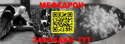 синтетический гашиш Краснодар