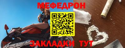 синтетический гашиш Краснодар