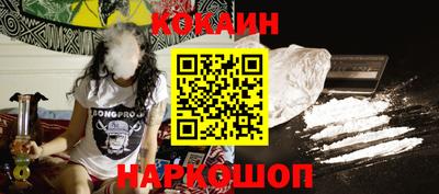 марки lsd Краснознаменск