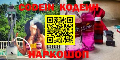 прущая мука Краснокаменск