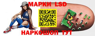 прущая мука Краснокаменск