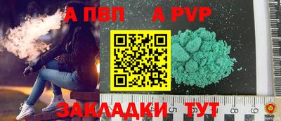 марки lsd Краснознаменск