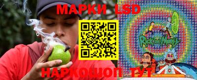 прущая мука Краснокаменск
