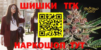 марки lsd Краснознаменск