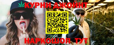 марки lsd Краснознаменск