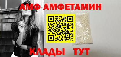 марки lsd Краснознаменск