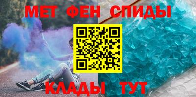 марки lsd Краснознаменск