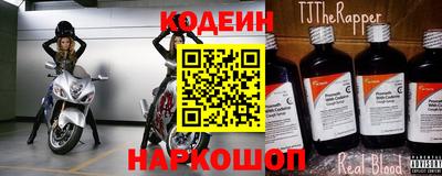 прущая мука Краснокаменск
