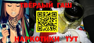 марки lsd Краснознаменск