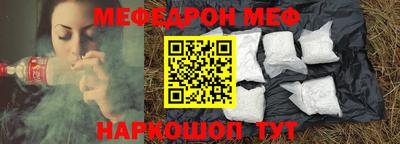 синтетический гашиш Краснодар