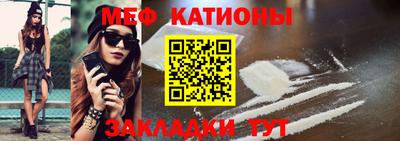 марки lsd Краснознаменск